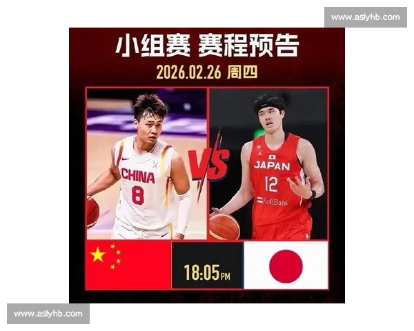 2015男篮亚锦赛中日对决中国队力克日本重塑亚洲霸气之战