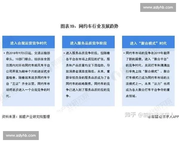 Vs狼核心对决解析战术博弈与胜负关键全景前瞻深度趋势赛场表现